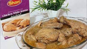 QUORMA CHICKEN WHITE 6X50G SHAN