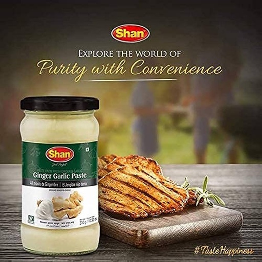 [M200078] GINGER GARLIC PASTE 6X700G SHAN