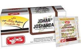 [C100040] JOHAR JOSHANDA NATURAL TEA 6X6