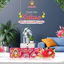 [P200055] LILLY AGARBATTI RECTANGEL 18STK METRO MILAN